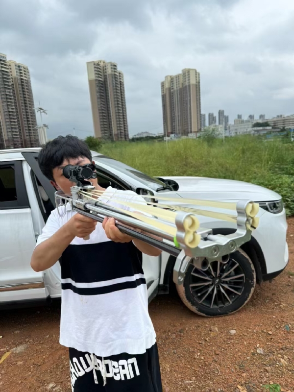 凌其飞的第三张照片--淮安王婆说媒